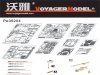 Voyager Model PE35204 WWII Sd.Kfz 222 4Rad for TAMIYA 1/35